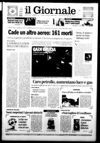 giornale/CFI0438329/2005/n. 194 del 17 agosto